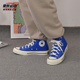 Converse匡威Chuck 70高帮情侣帆布鞋A08184C A08137C A06529C