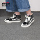 VANS范斯SK8-Hi 138 Decon VR3 SF高帮运动休闲板鞋VN0A4BX71KP