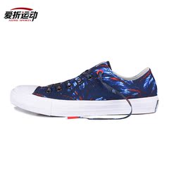 converse匡威男女鞋低帮17年春新品经典款印花休闲帆布鞋 156397C