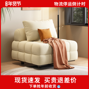 现代简约单人沙发床可折叠小户型客厅泡芙沙发书房坐卧两用奶油风