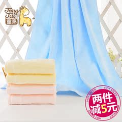 童泰0068/0069超柔纯棉婴儿浴巾宝宝毛巾被儿童浴巾新生儿用品