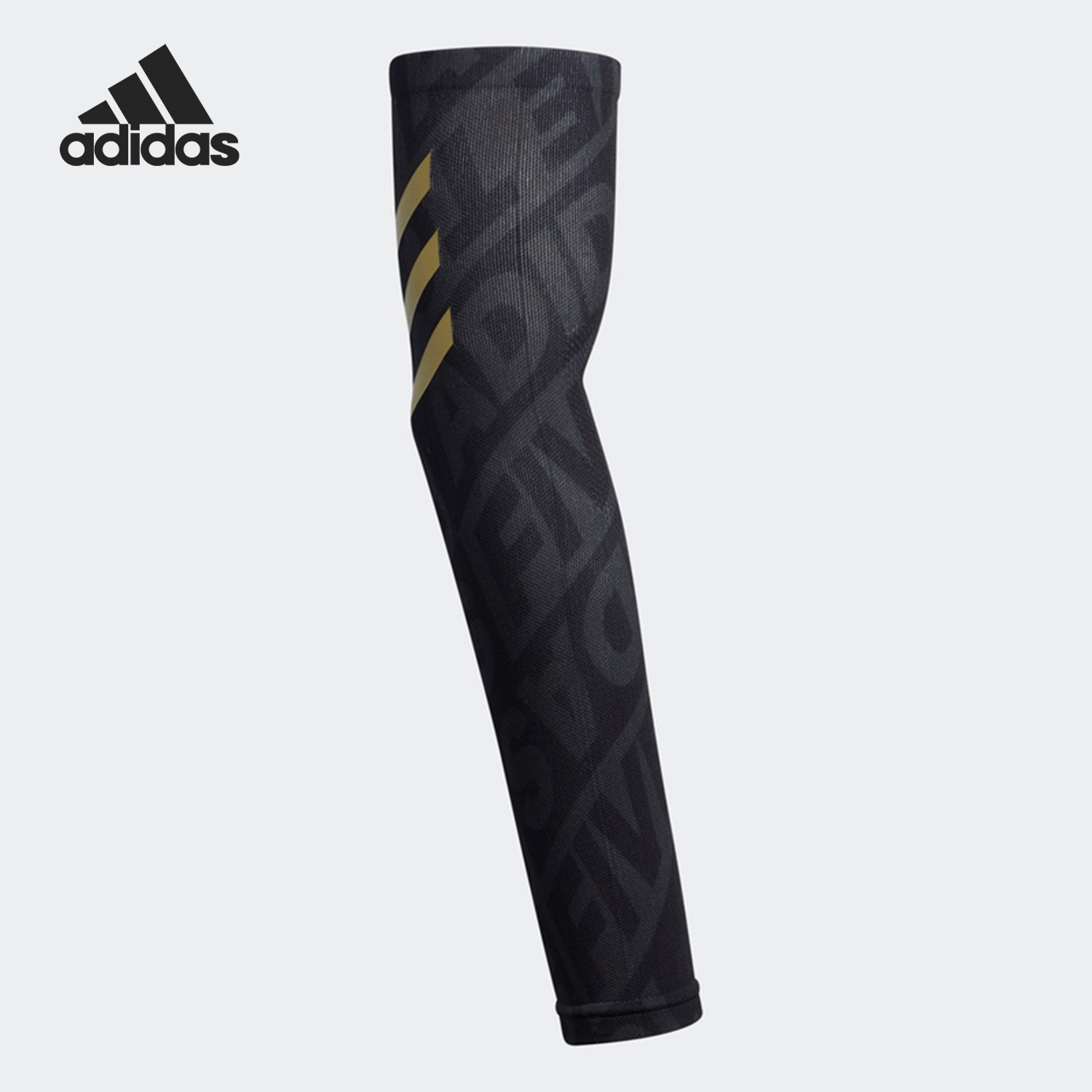 Adidas/阿迪达斯正品2021透气篮球训练护臂套男女运动护具 FS3870