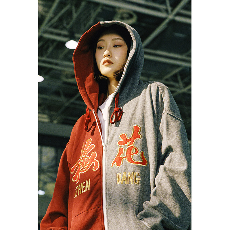 oscillx 天津梅花牌联名 拼接拉链撞色运动连帽卫衣宽松街头国潮