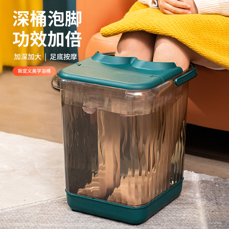 家用泡脚桶高深过小腿按摩养生足浴盆塑料深桶熏蒸保温洗脚桶加高