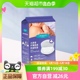 Lansinoh/兰思诺乳垫防溢漏一次性乳贴哺乳期纤薄溢奶垫88片*1盒