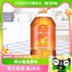 金龙鱼浓香型花生油5L/桶食用油菜油 营养健康 香浓家用 桶装