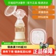 新贝吸奶器单边电动全自动大吸力便携静音吸乳器产后开奶挤奶8776