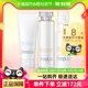 Freeplus/芙丽芳丝清爽洁面水乳套装100ml+160ml+100ml