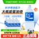 宝矿力水特电解质水解渴补充能量健身运动户外爬山功能饮料整箱