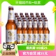 SINGHA泰国胜狮伟狮进口拉格啤酒330ml*24瓶整箱狮牌燕京U8同款