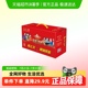 【加多宝亚洲新声罐】加多宝凉茶植物饮料310ml*12罐