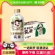 元气森林出品乳茶茉莉奶绿低糖奶茶饮料360ml*15瓶