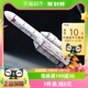奇妙积木Keeppley玩具中国航天长征五号运载火箭摆件模型礼物