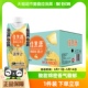 佳果源佳农旗下100%果汁NFC菠萝汁330ml*12瓶高维C无添加美味饮料