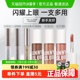 unny club液体眼影细闪哑光提亮牛郎色卧蚕亮晶晶高光防水学生