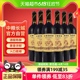 中粮长城干红葡萄酒红酒窖酿精选3解百纳750ml×6瓶日常佐餐整箱