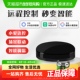 空调伴侣已接入米家APP手机远程控制温度风速WiFi智能红外遥控器