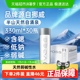 芙丝（VOSS）饮用天然矿泉水330ml*30瓶(塑料瓶)含锶低钠弱碱性水