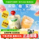 爷爷的农场金银花柚子汁宝宝饮品儿童饮料含NFC果汁饮料儿童牛奶
