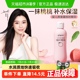 奚梦瑶推荐贝亲新生婴儿专用桃叶水爽身露桃子水液体爽身粉桃叶精