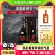 人头马优质香槟区干邑VSOP700ml白兰地洋酒正品