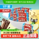 脆香米牛奶巧克力500g*1袋休闲儿童小零食结婚庆散装糖果批发吃货