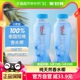 if泰国清甜香水椰椰子水350ml*12瓶纯天然补充电解质果汁饮料