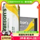 屈臣氏苏打水柠檬草味330ml*24罐低糖饮料汽水碳酸饮料气泡水整箱