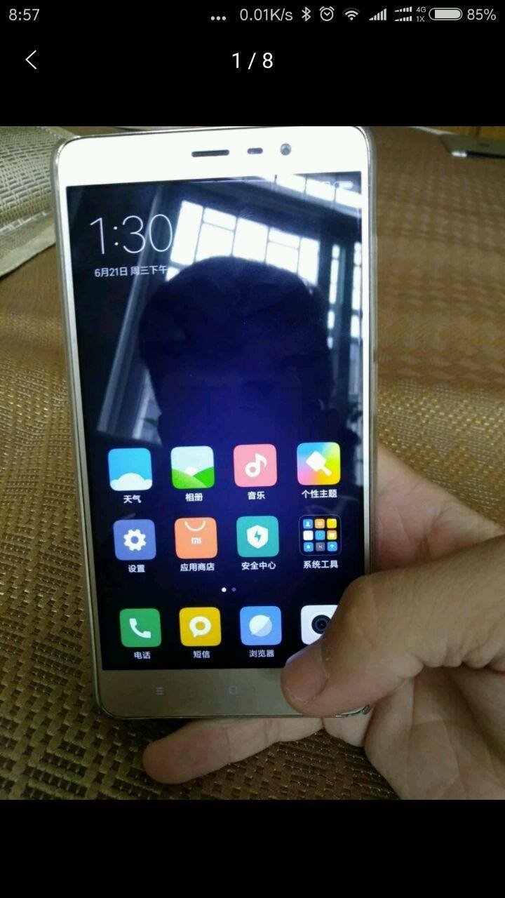 【小米红米note3高配版全网通】_二手_转让_回收 – 闲鱼