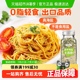 稻稻熊0添加0脂肪欧芹大蒜盐欧芹碎海盐大蒜粉水煮菜轻食出口品质