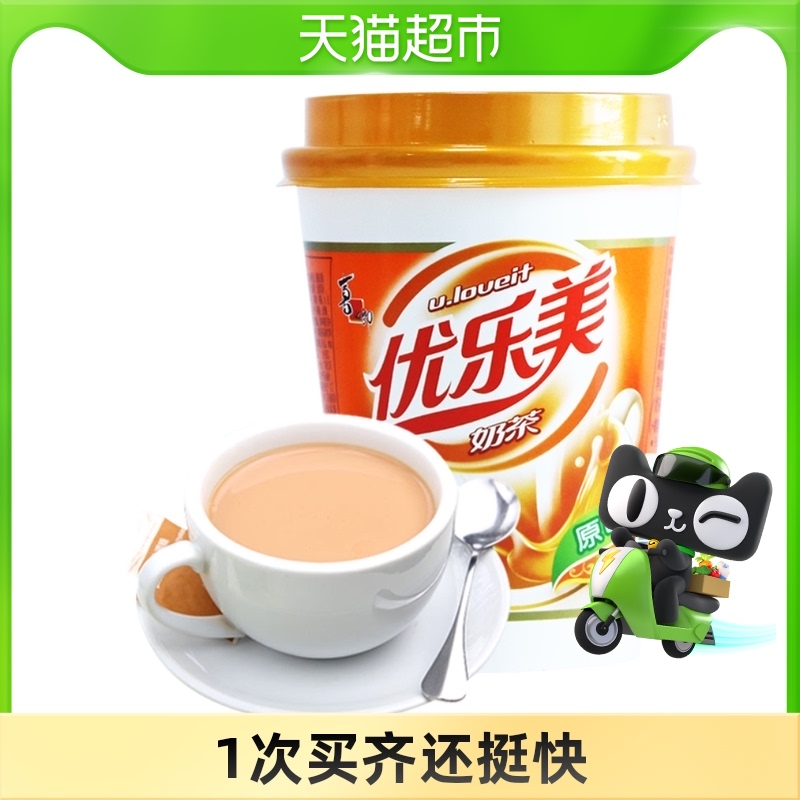 loveit/优乐美奶茶 原味80g杯装 奶香冲饮