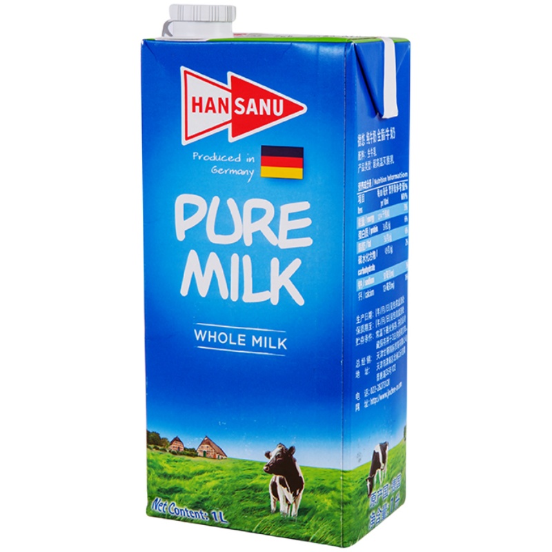 德悠纯牛奶全脂牛奶1l盒milk牛乳脱脂儿童蛋白高钙优质奶源