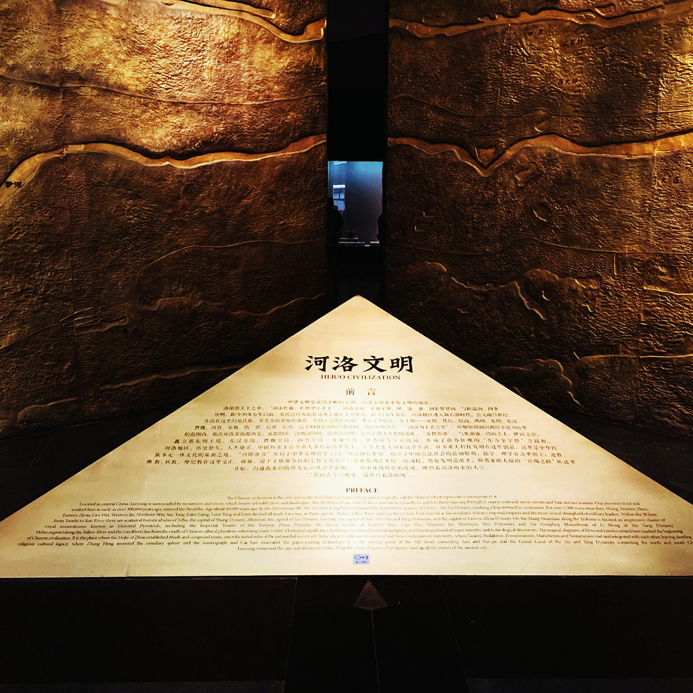 洛阳博物馆半日游2小时深入讲解感受河洛文化含门票预约10人内团