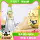 怡宝蜜水白柚 水果饮料 480ml*15瓶整箱装 （蜂蜜+柚子果汁饮料）