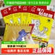 达豪老鼠粘强力粘鼠板加大加厚家用粘大老鼠一窝端老鼠贴捕鼠神器