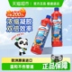 Mootaa管道疏通剂下水道强力溶解厨房油污卫生间厕所堵塞液体神器