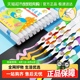 晨光丙烯马克笔学生美术专用不透色可叠色彩笔儿童幼儿无毒水彩笔