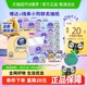 【下拉详情享优惠】维达棉韧线条小狗3层M码抽纸家用纸巾