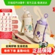 Pigeon贝亲儿童保温杯316不锈钢大容量吸管杯500ml幼儿园上学水杯