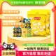 Lay’s/乐事薯片大礼包多口味400g×2包零食小吃露营踏青送礼