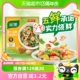 包邮家乐新一品鸡精调味料600g/袋五鲜炒菜煲汤增鲜家用替代味精