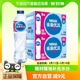 雀巢优活纯净水550ml*24瓶/箱*2箱整箱装小瓶装家庭商务