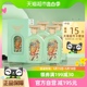 杜康麒麟献福纯粮优级52度浓香型白酒500ml *4瓶整箱装（礼品袋）