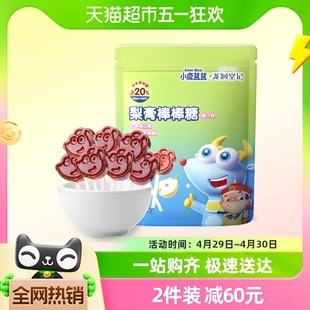 小鹿蓝蓝梨膏棒棒糖砀山健康木糖醇儿童零食品牌糖果56gX1袋
