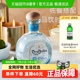 DonJulio唐胡里奥珍藏白标龙舌兰酒750ml基酒调酒墨西哥原装进口
