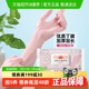 美丽雅丁腈加长手套抽取式非一次性手套耐用家务清洁厨房洗碗