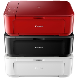 【佳能打印机3080】淘宝优惠券,淘宝佳能打印机3080优惠券,免费领取!