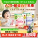 爷爷的农场儿童牛乳棒50g*2高钙牛奶棒宝宝奶酪棒零食棒棒糖