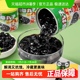 喜多多仙草丸子凉粉罐头仙草冻龟苓膏火锅甜品降火箱装