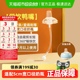 顺丰包邮学饮鸭嘴/直饮奶嘴重力球吸管配件适配5cm宽口径奶瓶通用